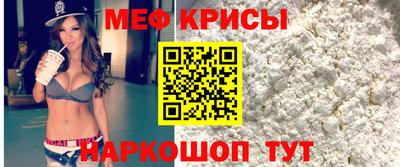 ALPHA PVP Жуковский