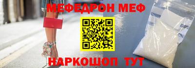 ALPHA PVP Жуковский