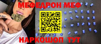 ALPHA PVP Жуковский