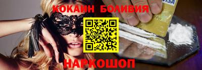 ALPHA PVP Жуковский