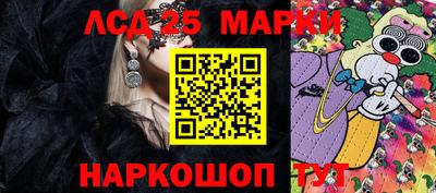 ALPHA PVP Жуковский