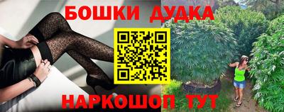 твердый Заволжье