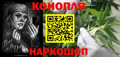 твердый Заволжье