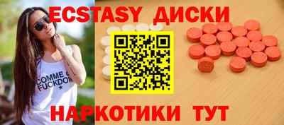 ALPHA PVP Жуковский