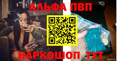 твердый Заволжье