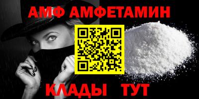 твердый Заволжье