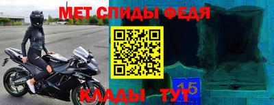 бутират Заводоуковск