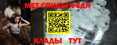 твердый Заволжье