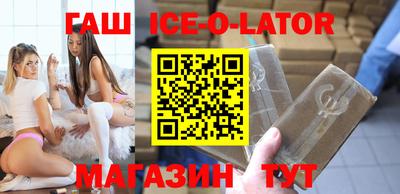 твердый Заволжье
