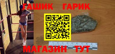 ALPHA PVP Жуковский