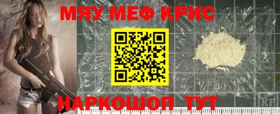 твердый Заволжье