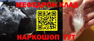 твердый Заволжье